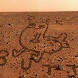 DICKBUTT