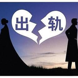 出轨的男人 / BNB