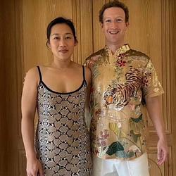 MarkFuck