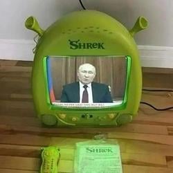 SHREK / SOL
