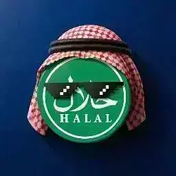 حلال / SOL