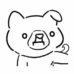 GINU