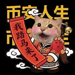 哈基米踏马在币安人生带着龙虾来了 / BNB
