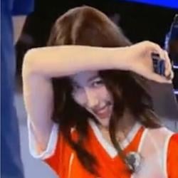 Aheye