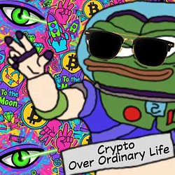 PEPELIGHTY