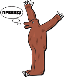 MEDVED