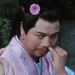 ruhua