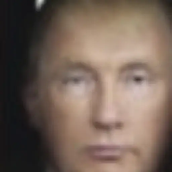 Trumptin