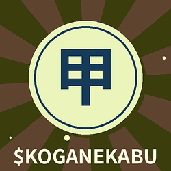 KOGANEKABU / WETH