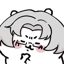 nini