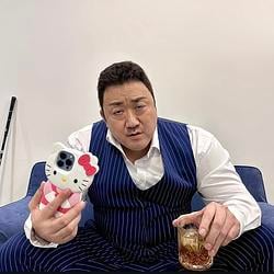 DON