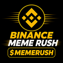 MEMERUSH