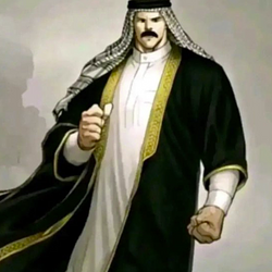 ALLAH
