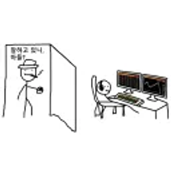 아들 / SOL