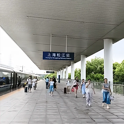 车站