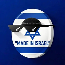 ISRAEL / SOL