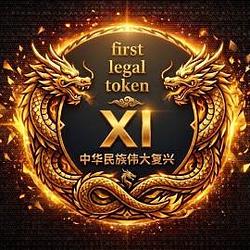 XI