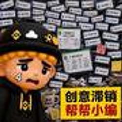币安大赌场够胆你就来 / BNB