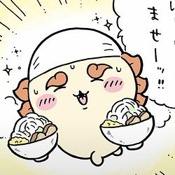 Chiikawa