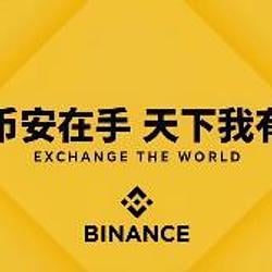一安天下 / BNB