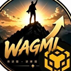 WAGMI