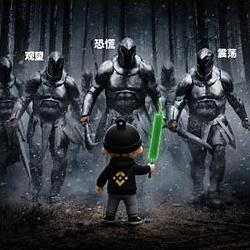 奥德赛