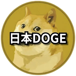 日本DOGE
