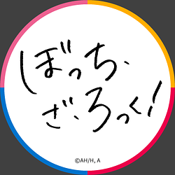 BOCCHI