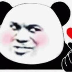 这pugai就是sb / BNB