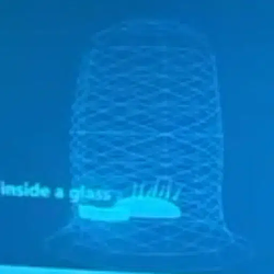 Lumen