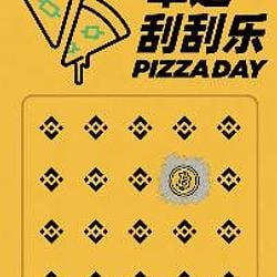 幸运刮刮乐 / BNB