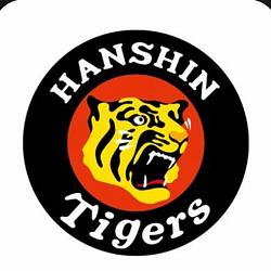TIGERS