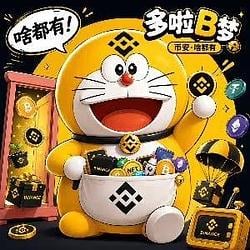 不止买币 币安啥都有 / BNB