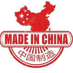 中͏国制造 / BNB