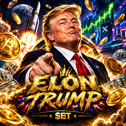 EloneTrump