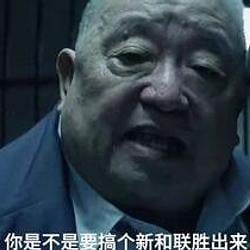 社团所有人都会打你；走路记得戴头盔 / BNB