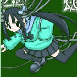 Blockchan
