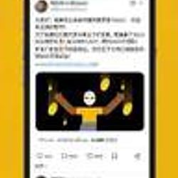 扫雷游戏 / BNB