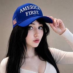 FOID / SOL