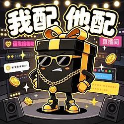 peipei