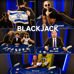 Blackjack / SOL