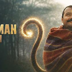 hanuman
