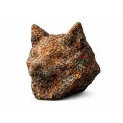 COPPERINU
