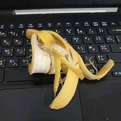 $nana