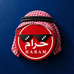 حرام / SOL