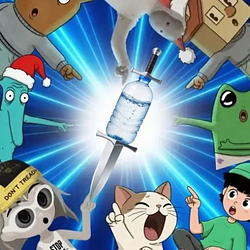 BOTTLE / SOL