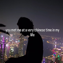 中国人 / USDG