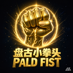 PG-FIST