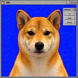 INU