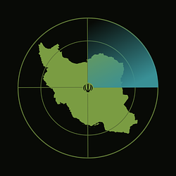 IRANIAN SCANNER logo